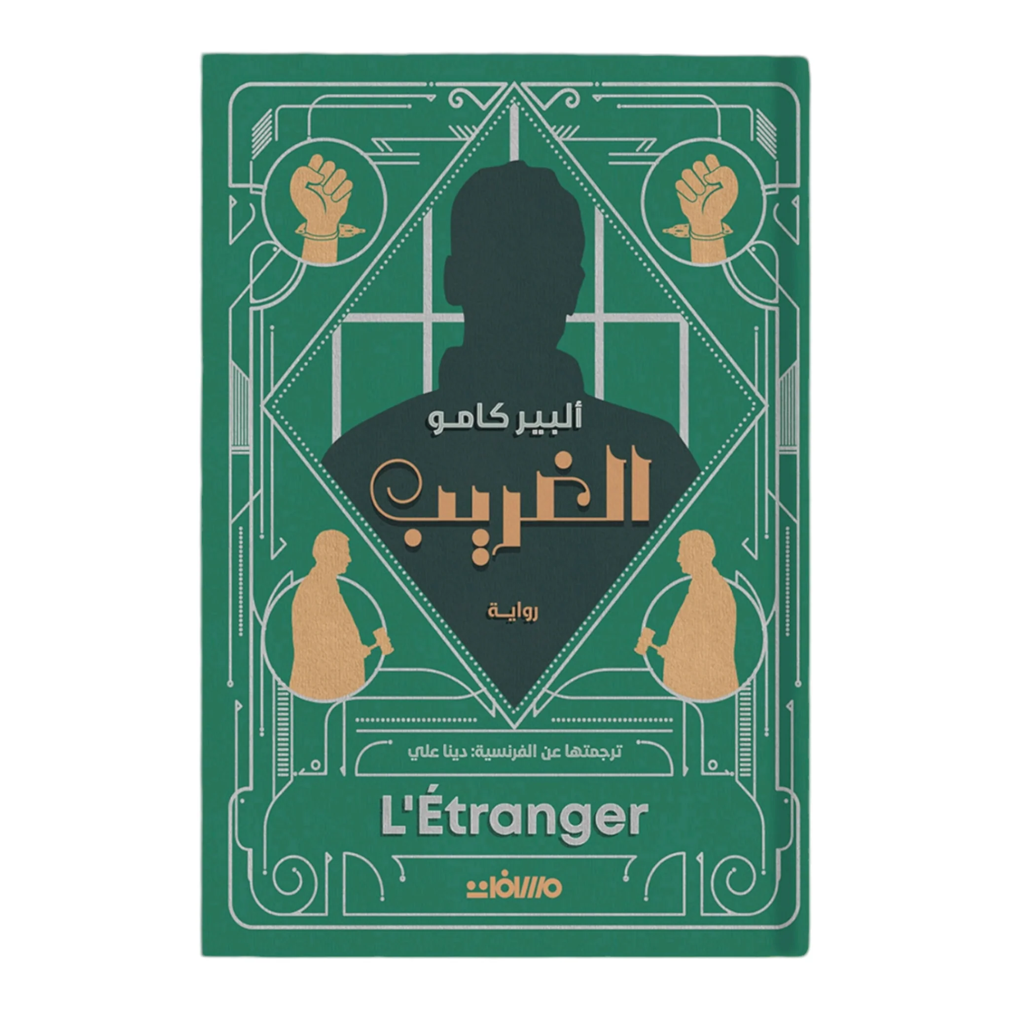 صورة المنتج 1