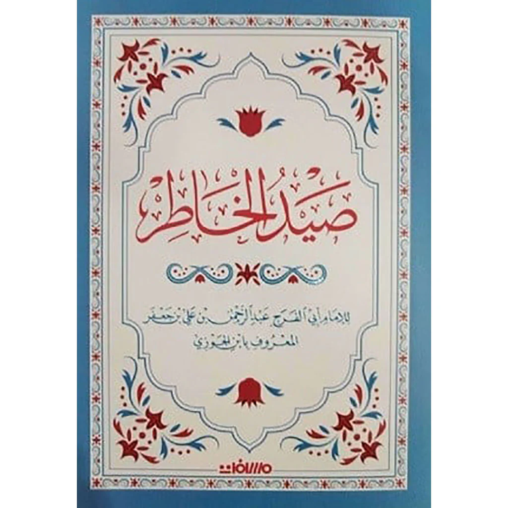 صورة المنتج 1
