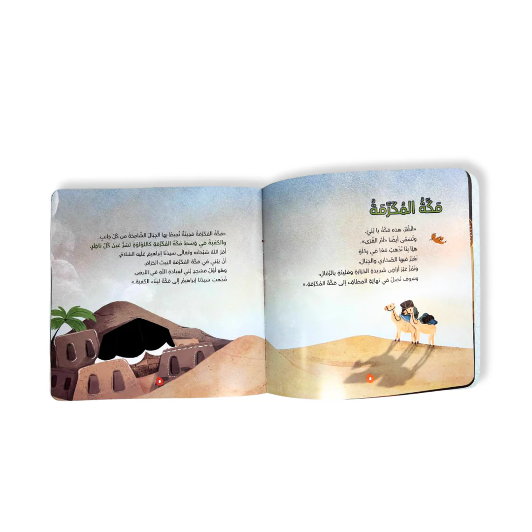صورة المنتج 6