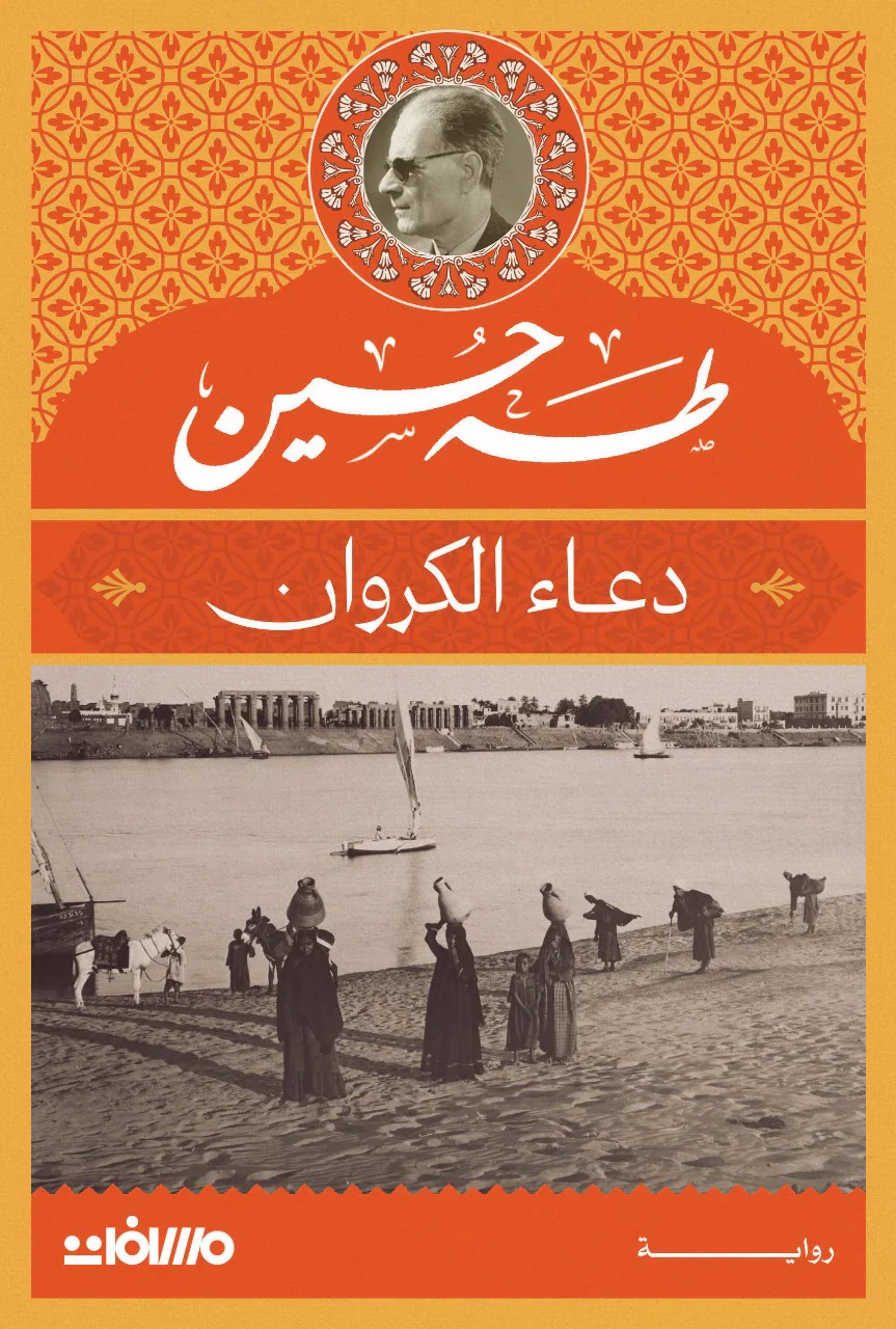 صورة المنتج 2