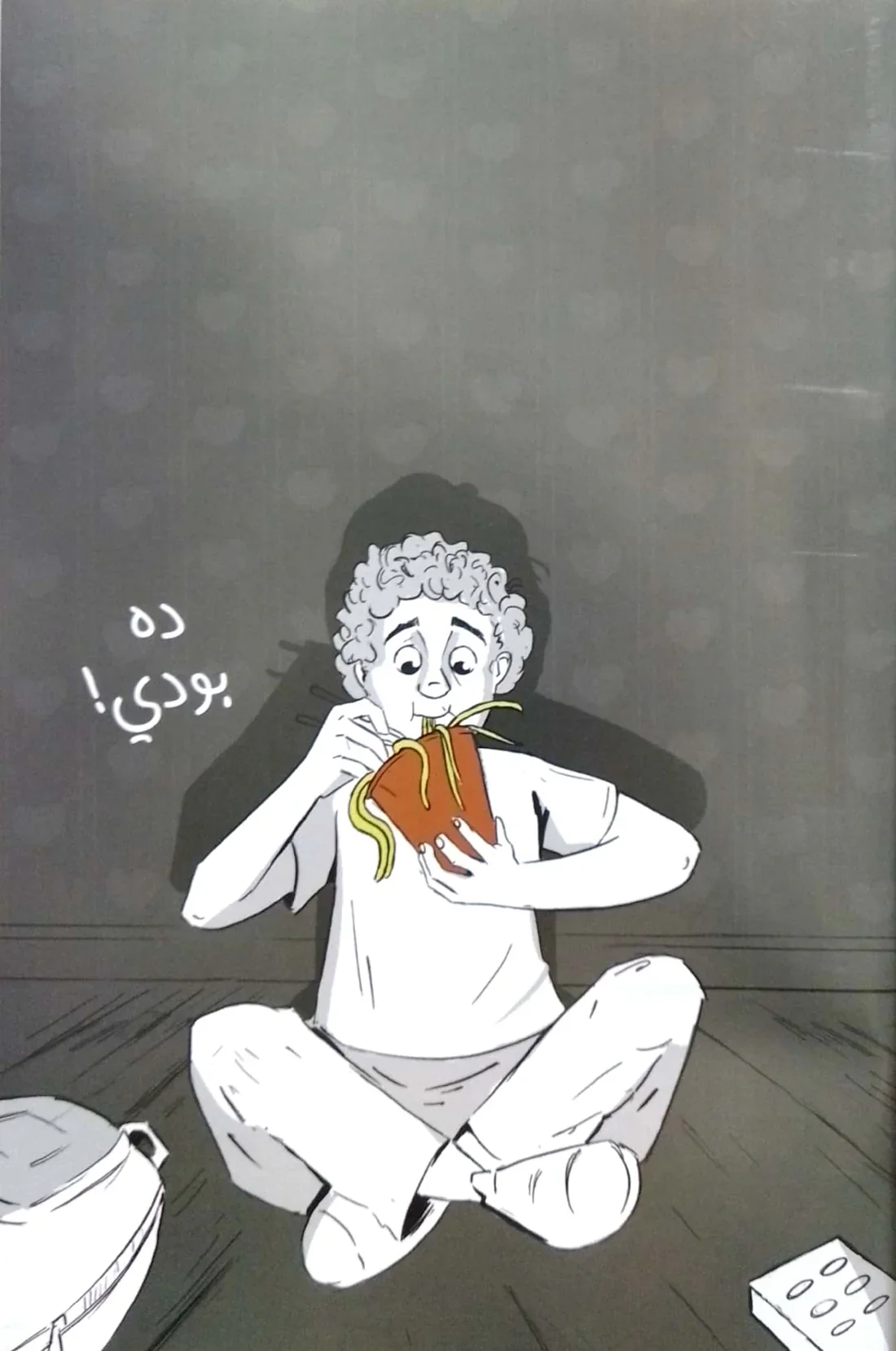صورة المنتج 4