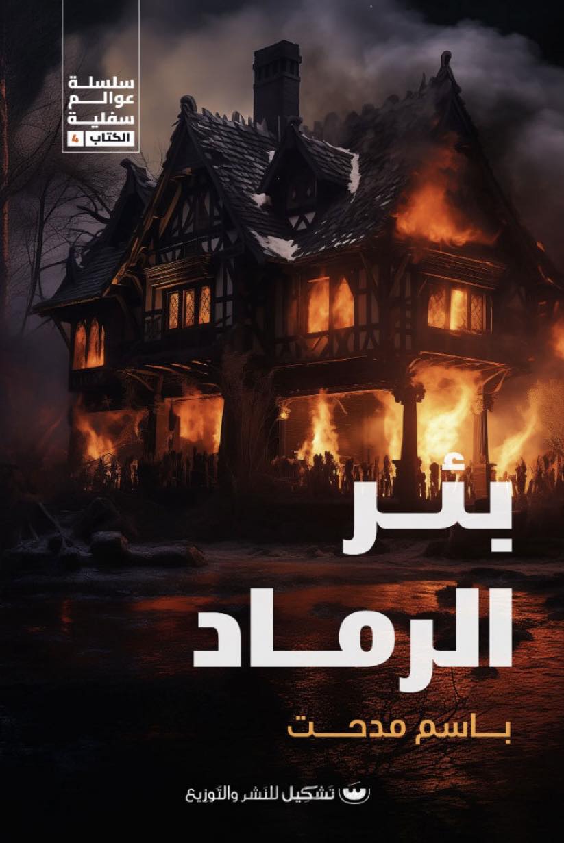 صورة المنتج 1