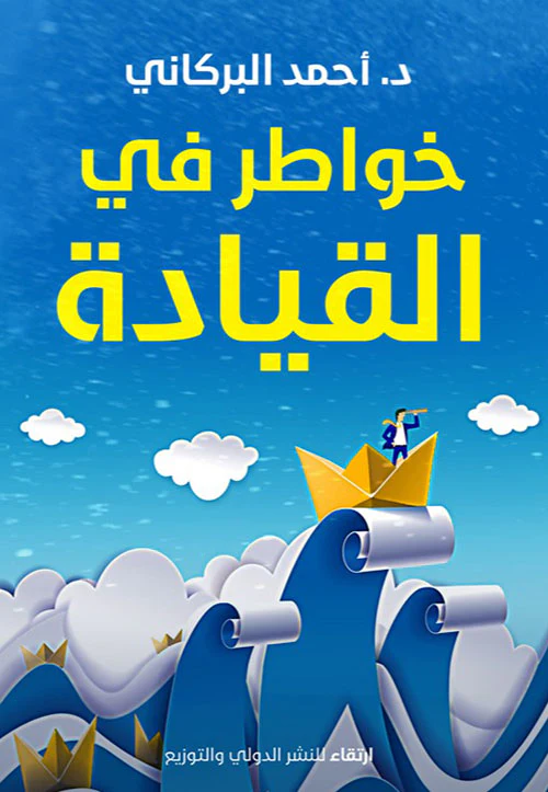 صورة مصغرة 1