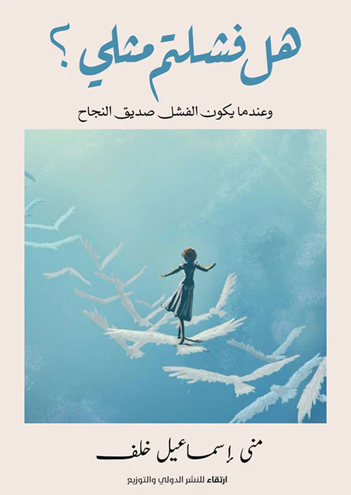 صورة مصغرة 1