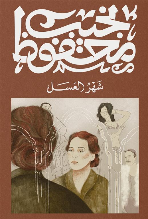 صورة المنتج 1