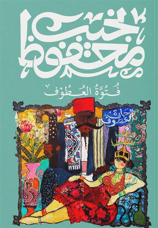 صورة المنتج 1