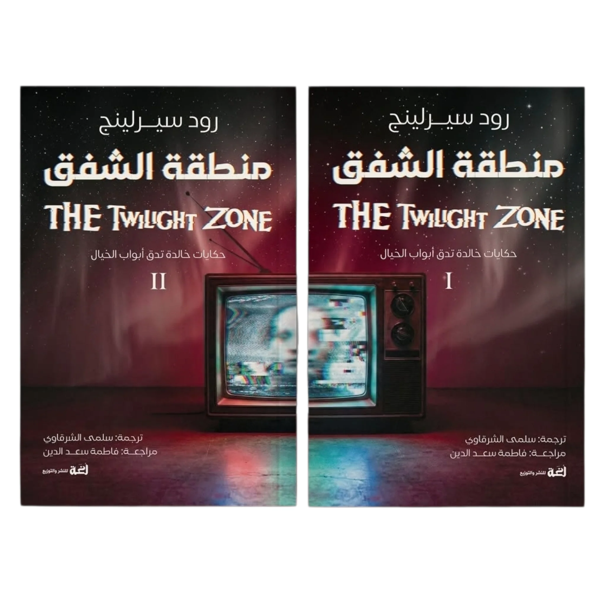 صورة المنتج 1