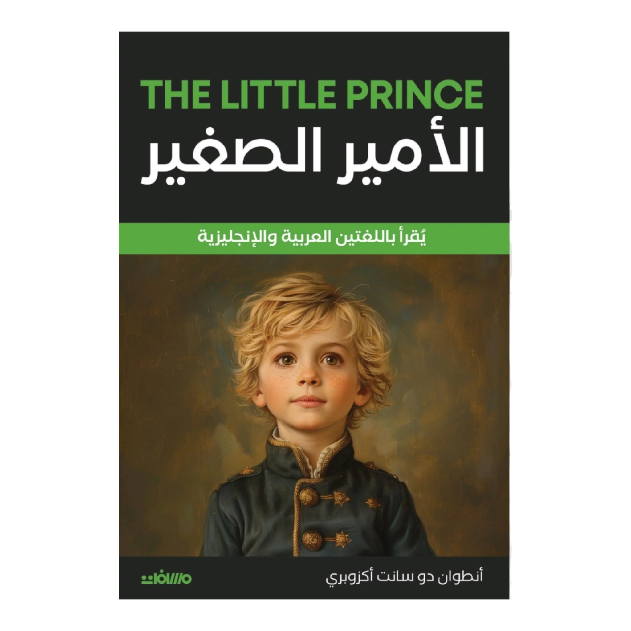 صورة المنتج 1