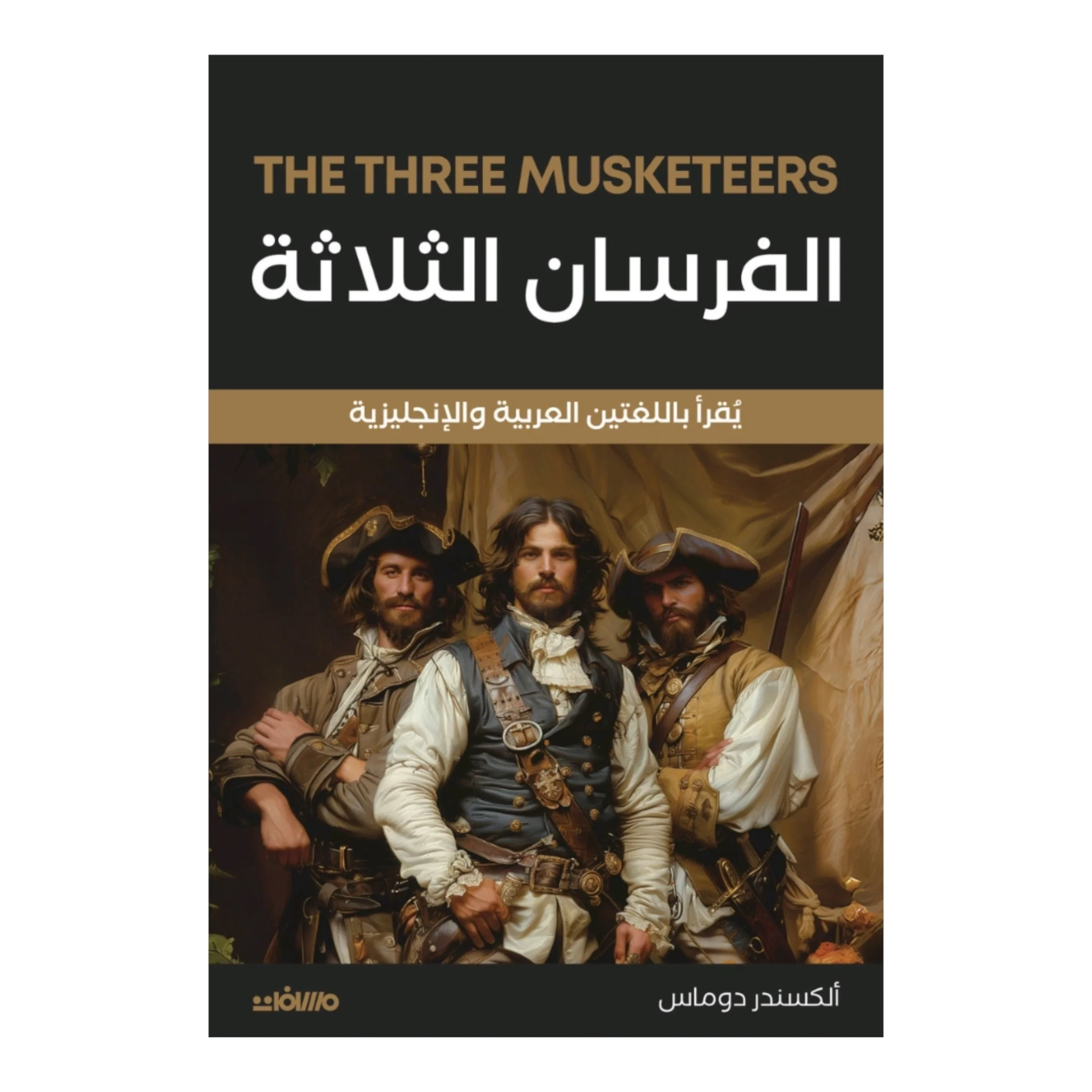 صورة المنتج 1