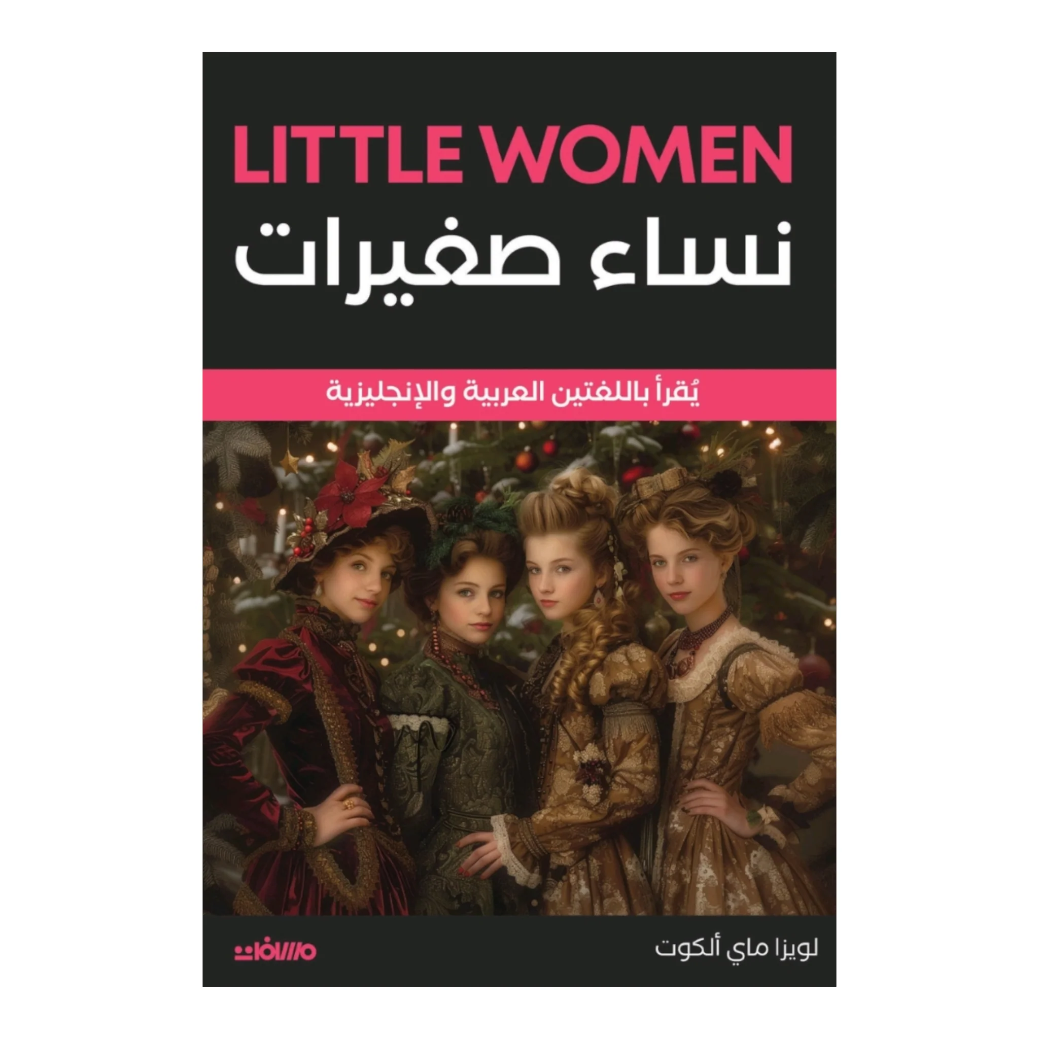 صورة المنتج 1