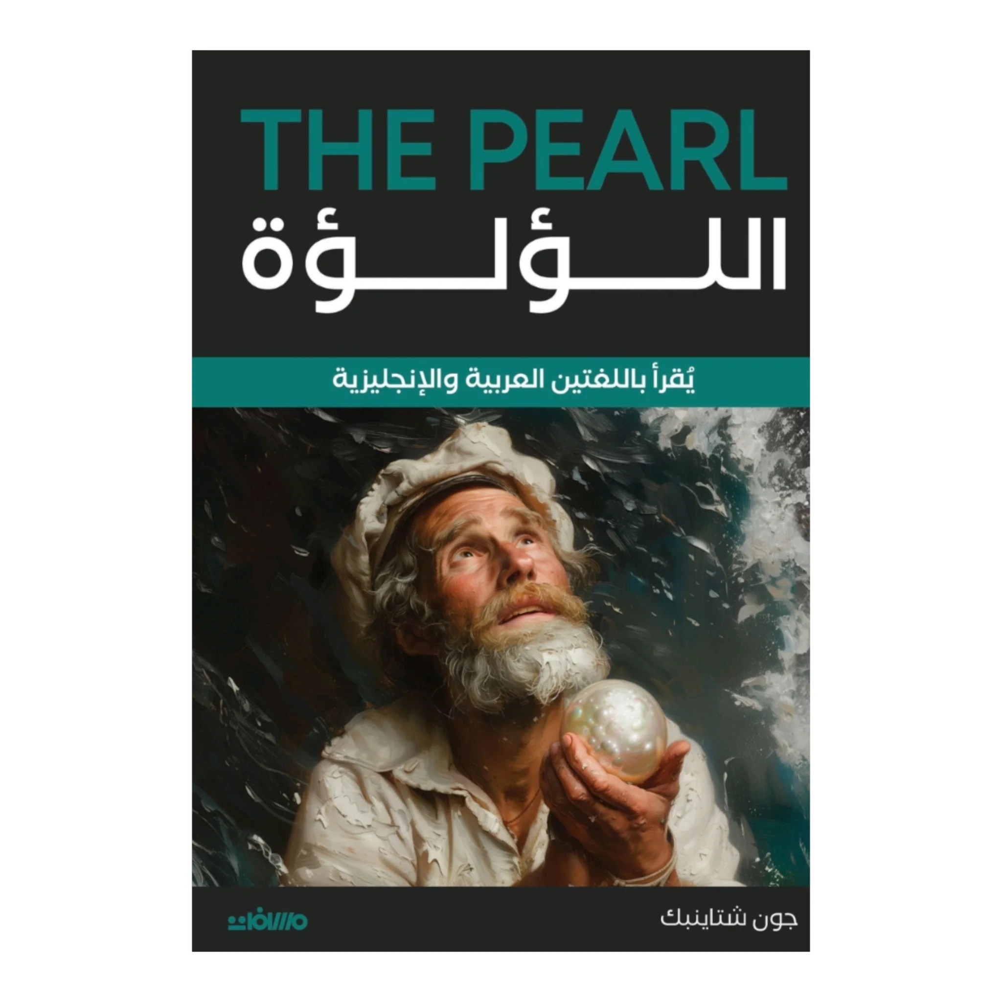 صورة المنتج 1