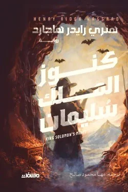 صورة المنتج 1