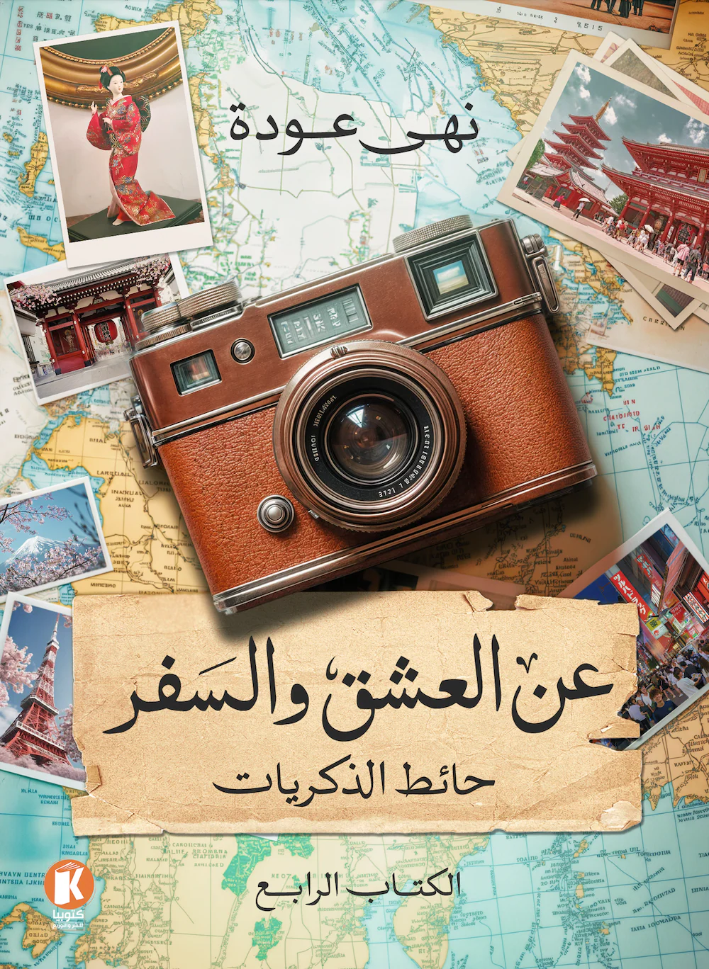 صورة المنتج 1