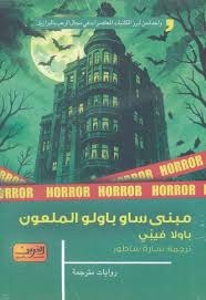 صورة المنتج 1