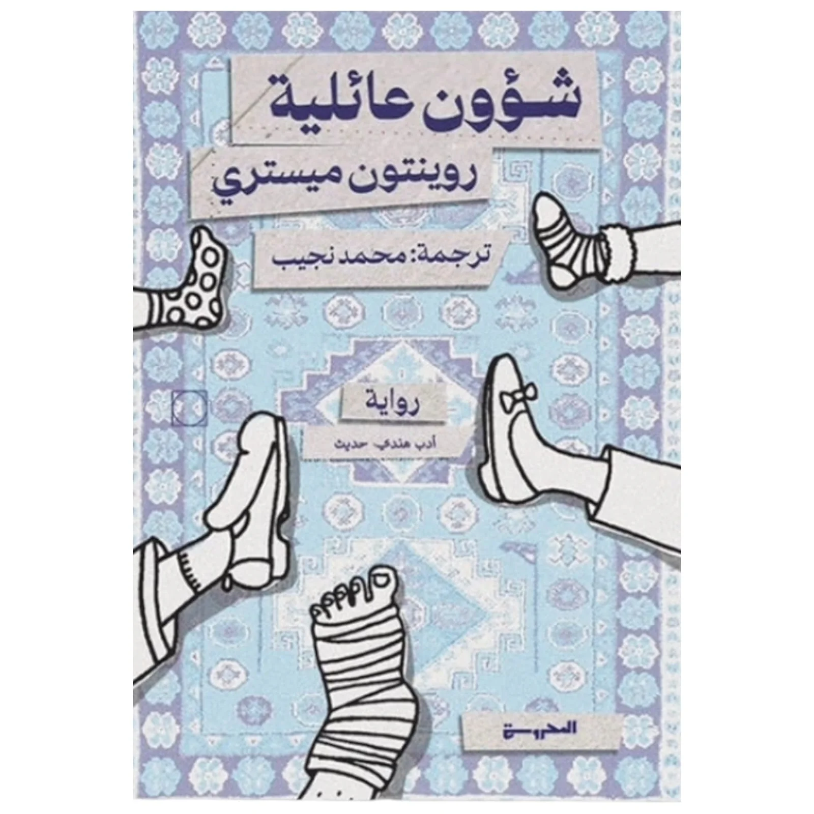 صورة المنتج 1