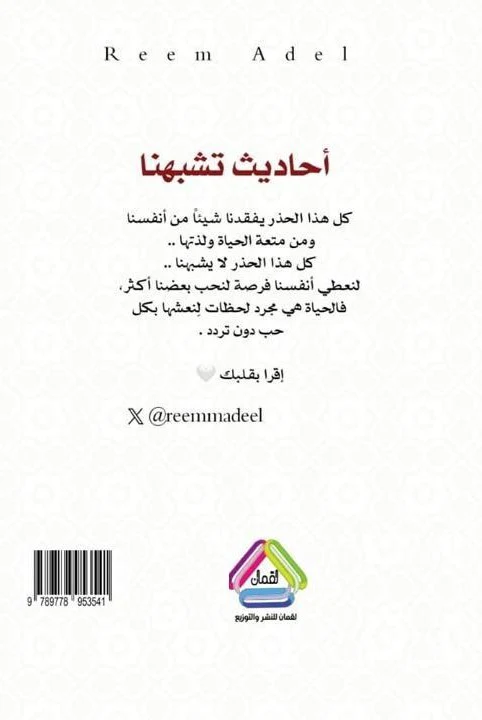 صورة المنتج 2