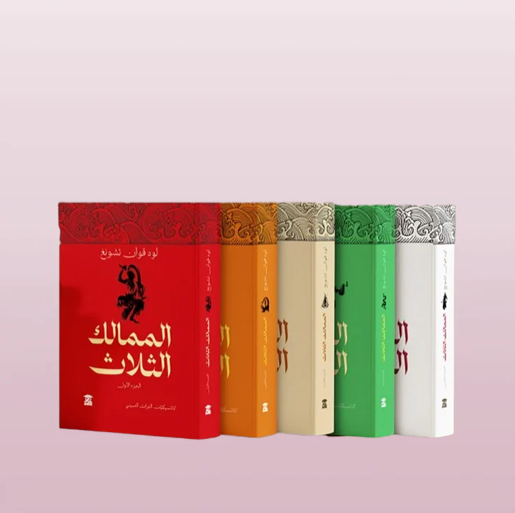 صورة المنتج 1