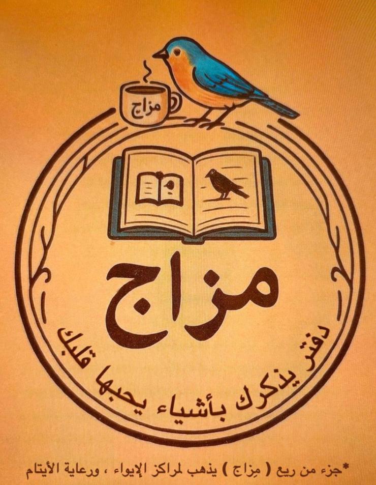 صورة المنتج 5