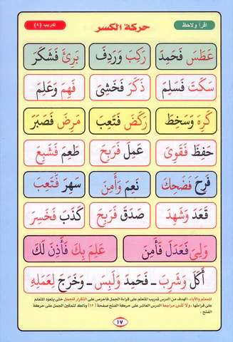 صورة المنتج 4