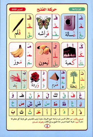 صورة المنتج 8