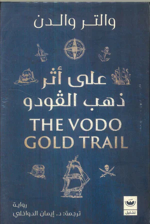 صورة المنتج 1