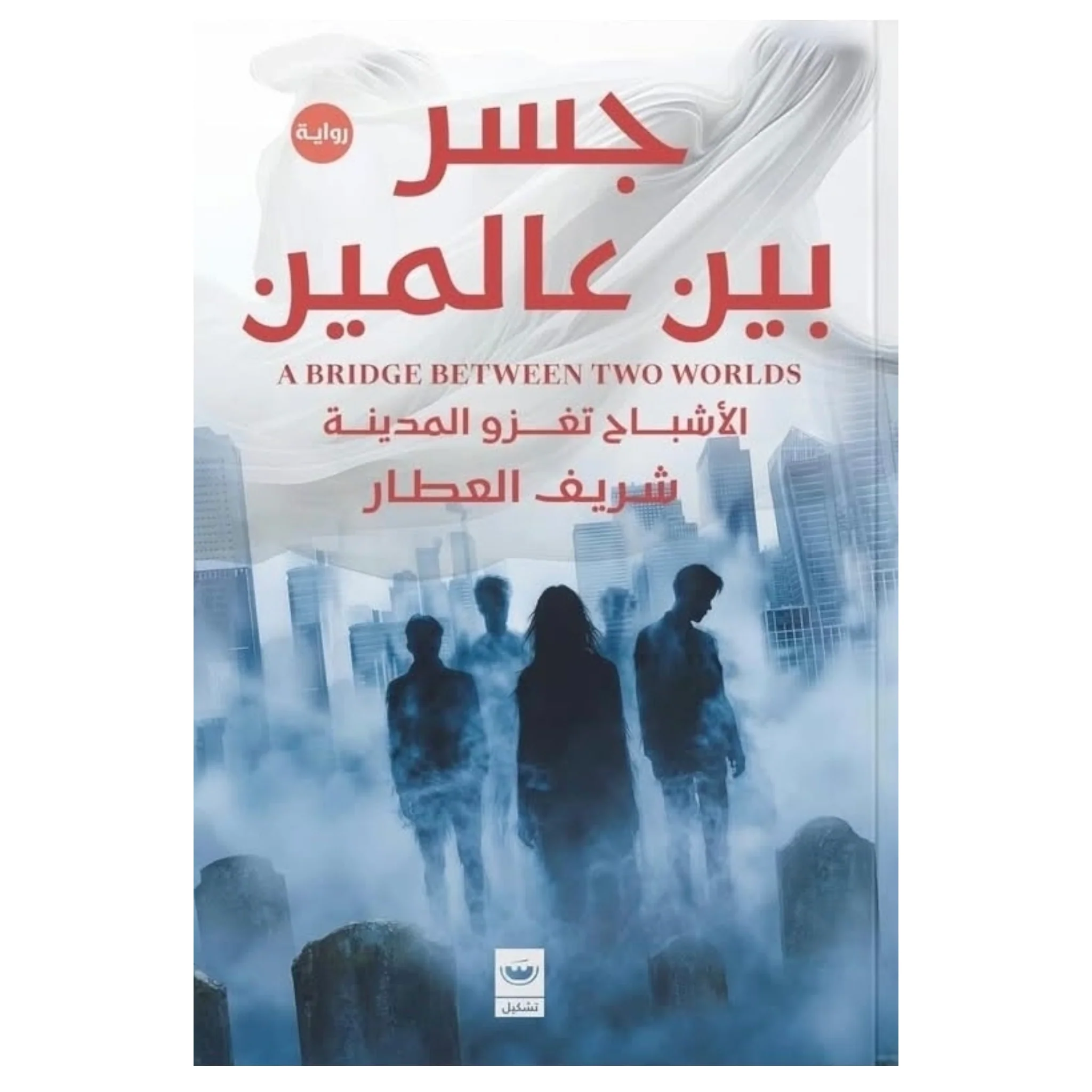 صورة المنتج 1