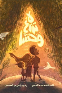 صورة المنتج 1