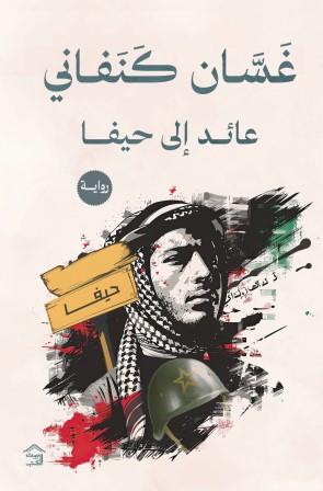 صورة المنتج 1