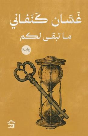 صورة المنتج 1