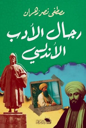 صورة المنتج 1