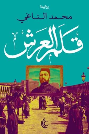 صورة المنتج 1