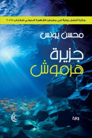 صورة المنتج 1