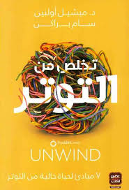 صورة المنتج 2