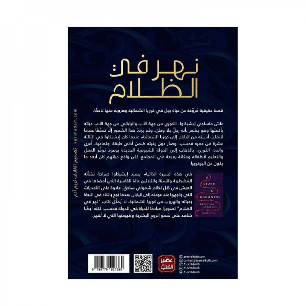 صورة المنتج 2