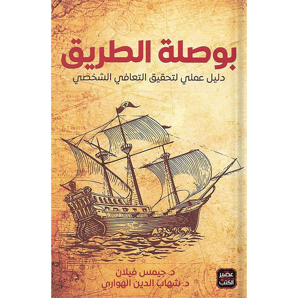 صورة المنتج 1