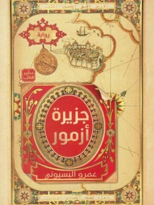 صورة المنتج 1