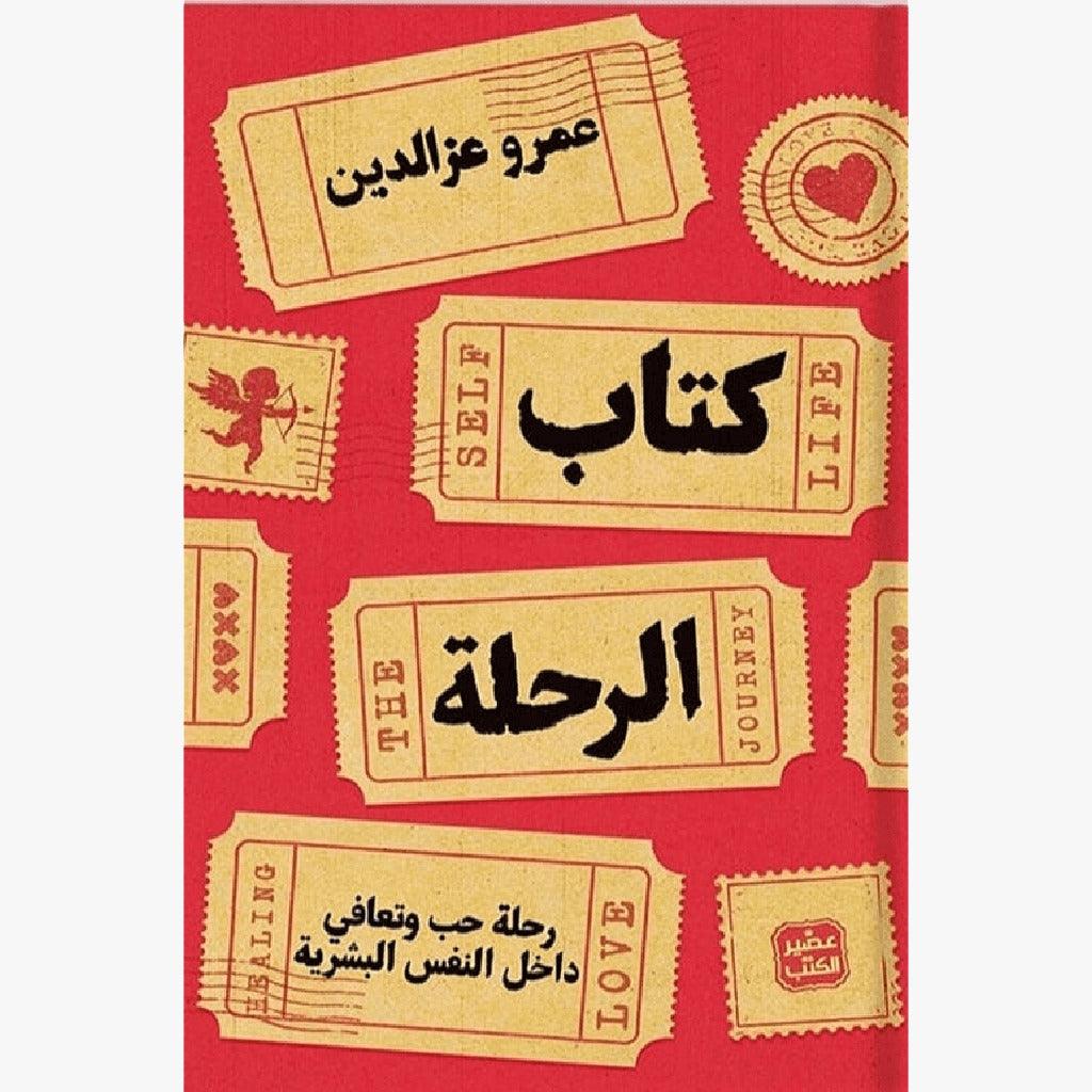 صورة المنتج 1