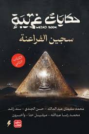صورة المنتج 1