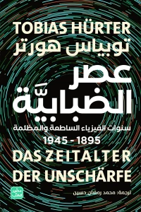 صورة المنتج 3
