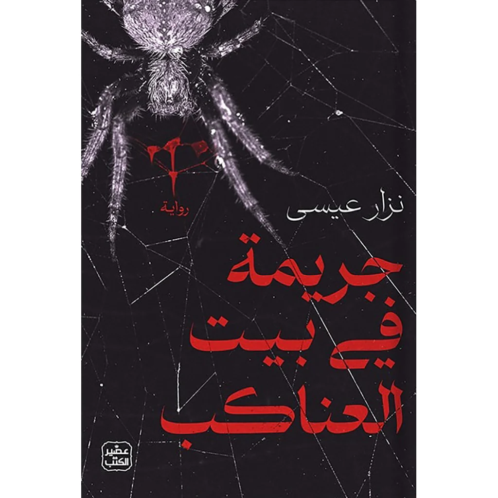 صورة المنتج 1