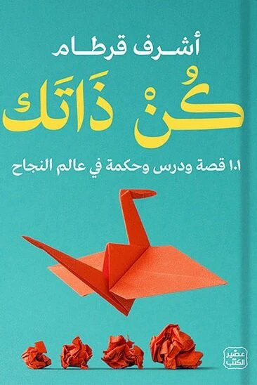 صورة المنتج 2