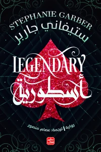 صورة المنتج 2