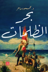 صورة المنتج 2