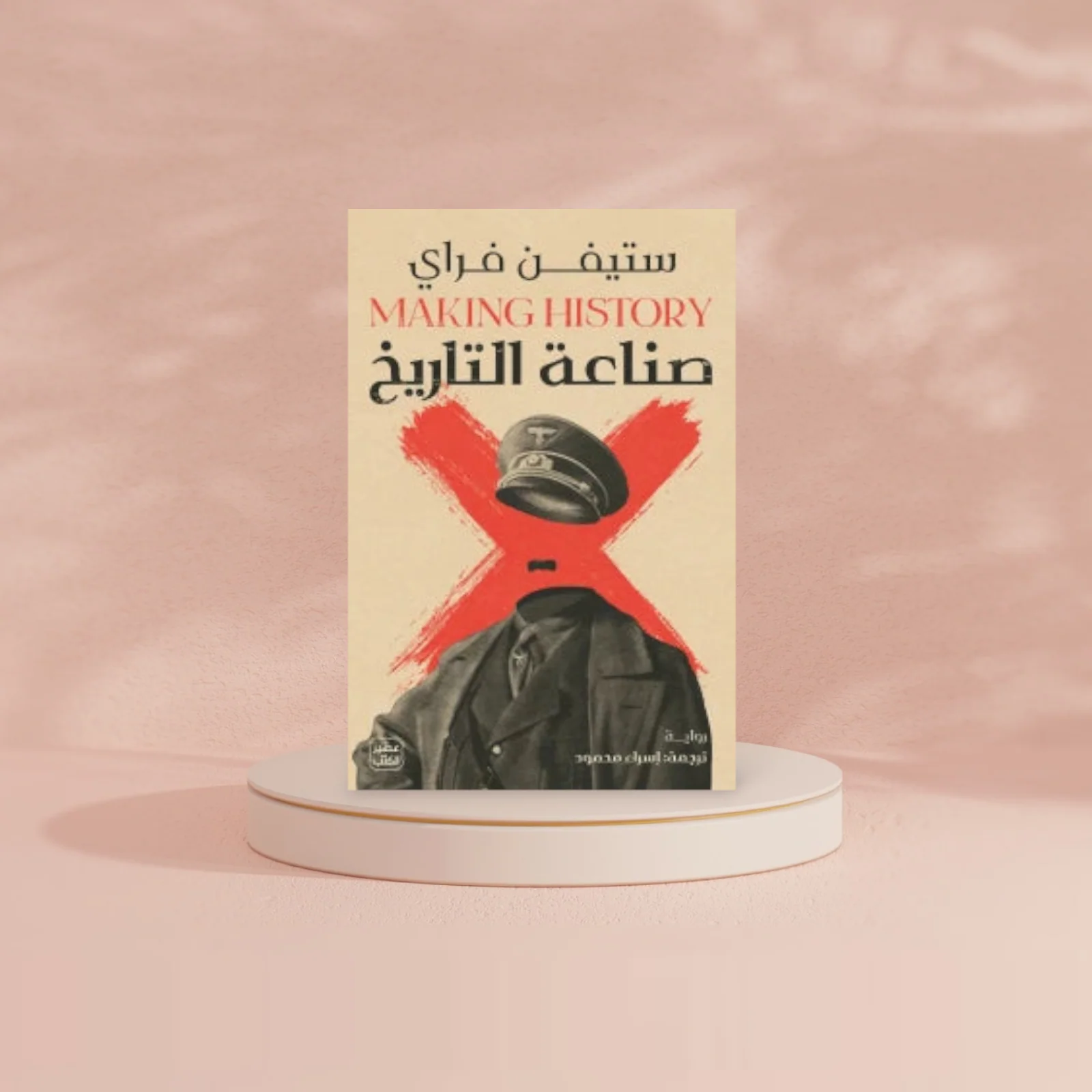 صورة المنتج 2