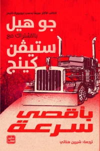 صورة المنتج 2