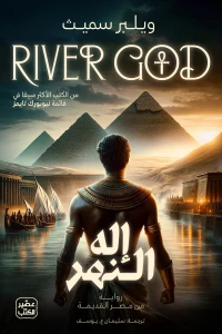 صورة المنتج 2
