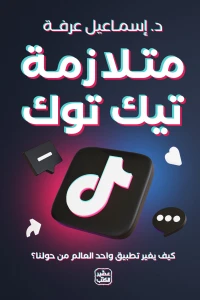 صورة المنتج 3