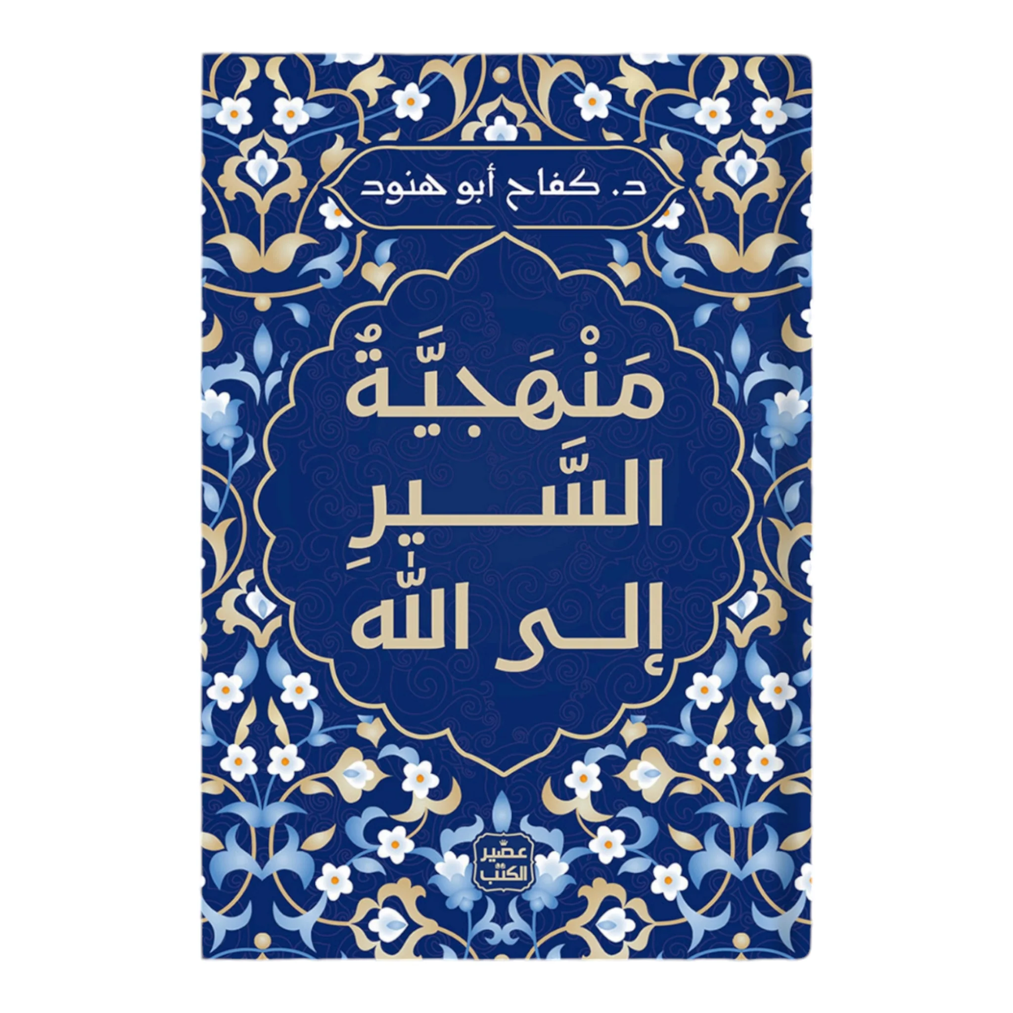 صورة المنتج 1