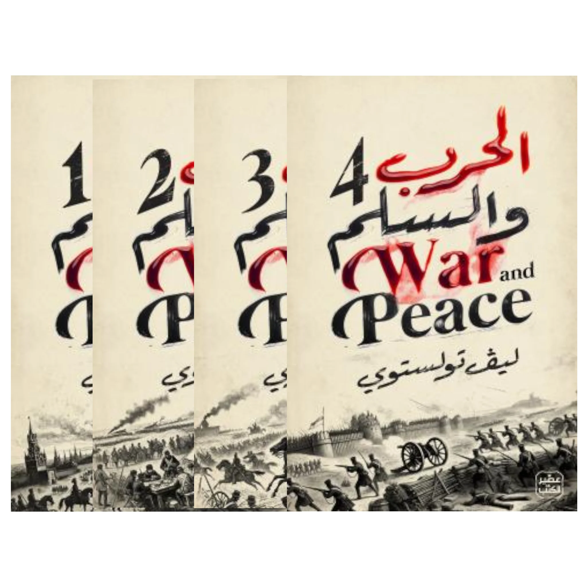 صورة المنتج 2