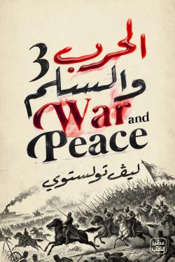 صورة المنتج 4